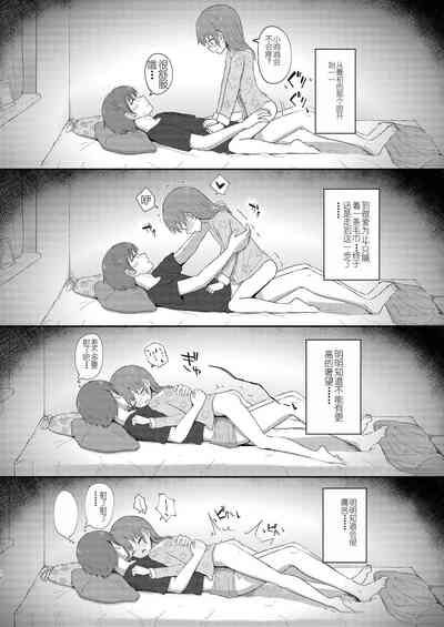 第18頁圖