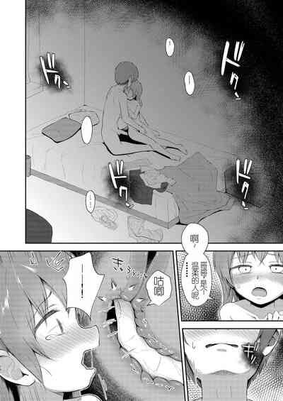 第26頁圖