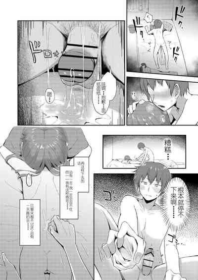 第30頁圖