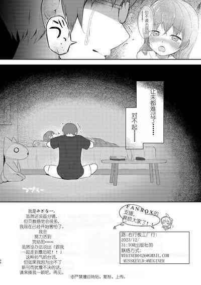 第34頁圖