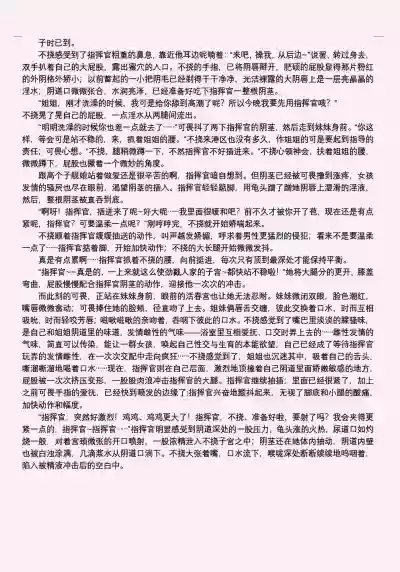 第318頁圖
