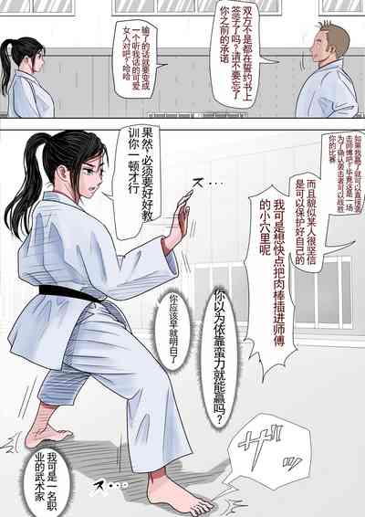 第18頁圖