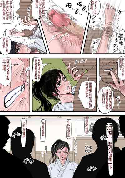 第26頁圖