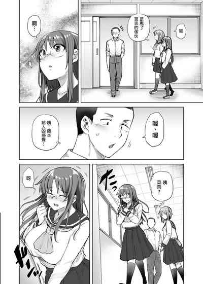 第38页图