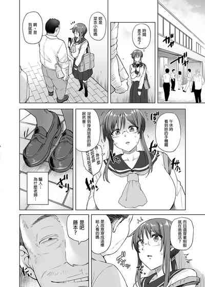 第6页图
