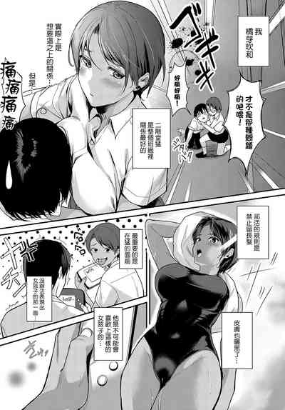 第2页图