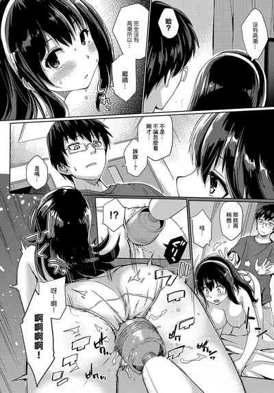 第10頁圖