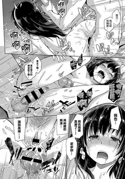第22頁圖