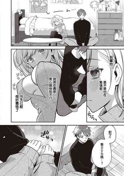 第10頁圖