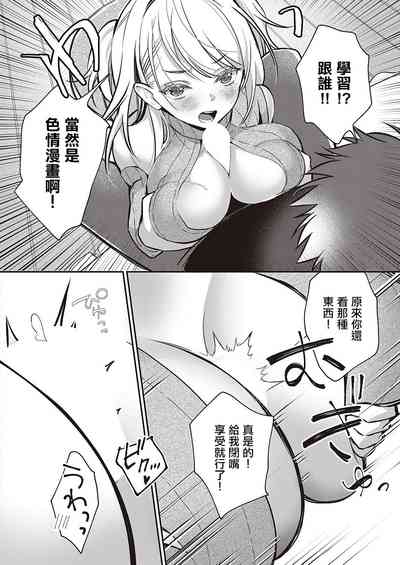 第14頁圖