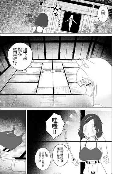 第14页图