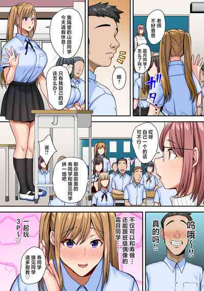 第14頁圖