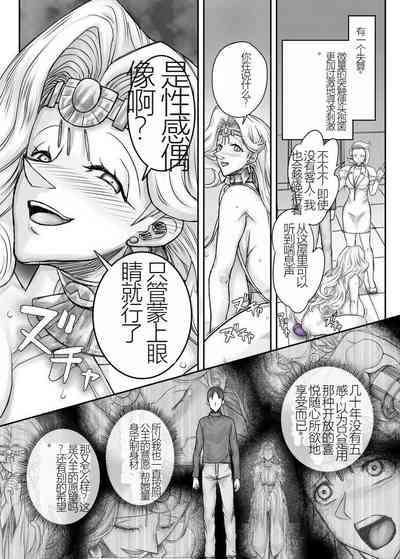 第114页图