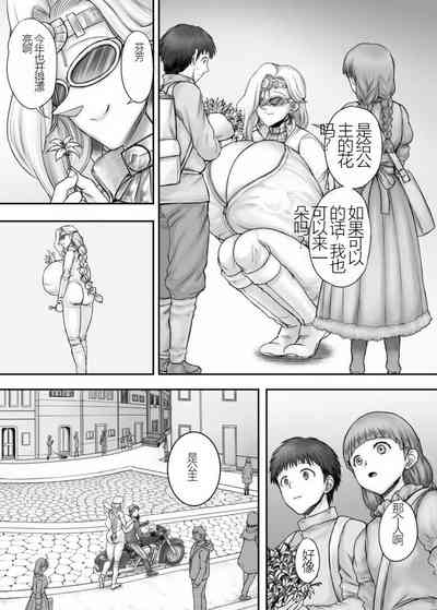 第122页图