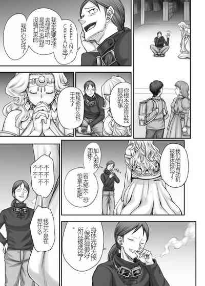 第42页图