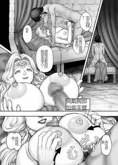 第62页图