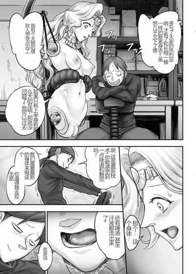 第70页图