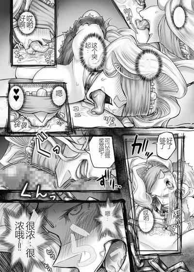 第90页图