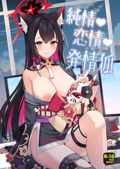 第2页图
