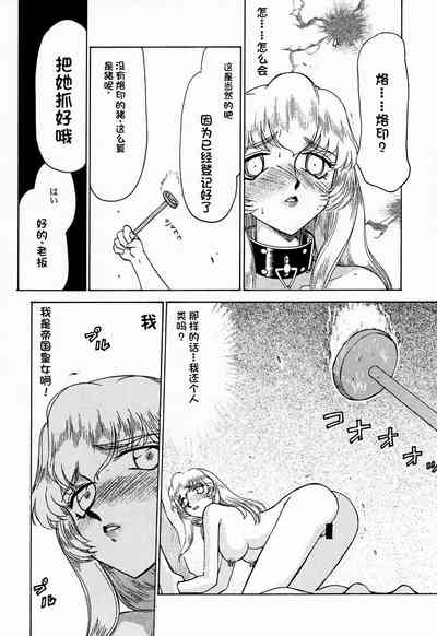 第14页图