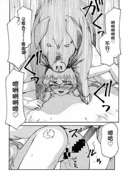 第26页图