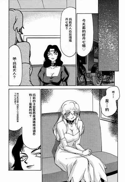 第34页图