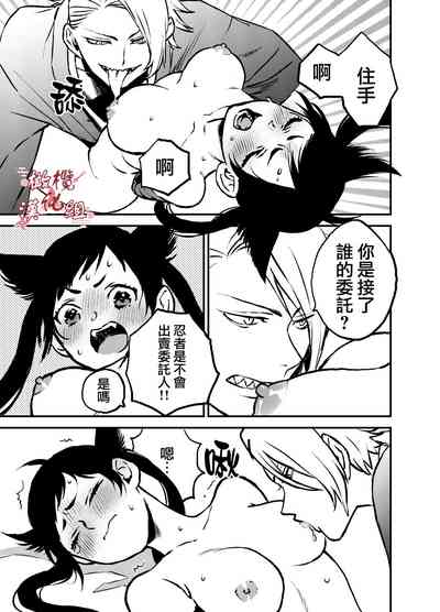 第10页图