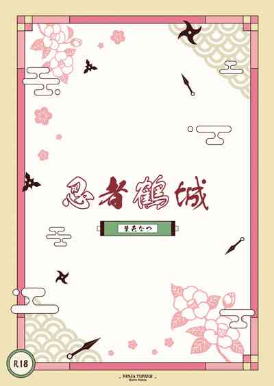 第30页图