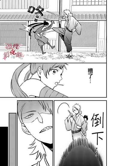 第6页图