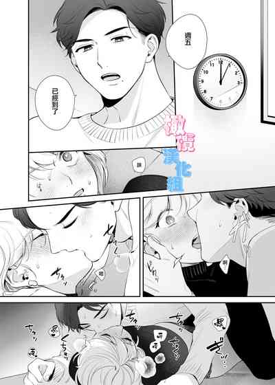 第22頁圖