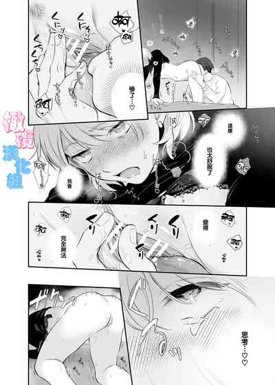 第46頁圖