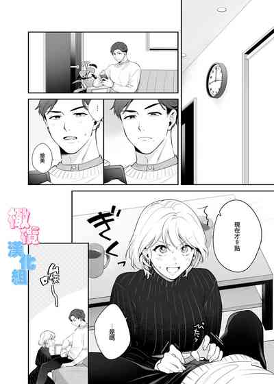 第54頁圖