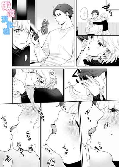 第6頁圖