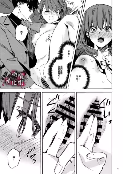 第18頁圖