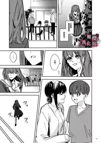 第42頁圖