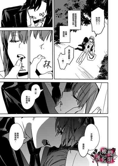 第66頁圖