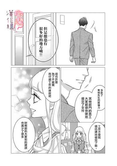 第102頁圖