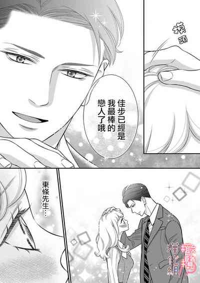 第106頁圖