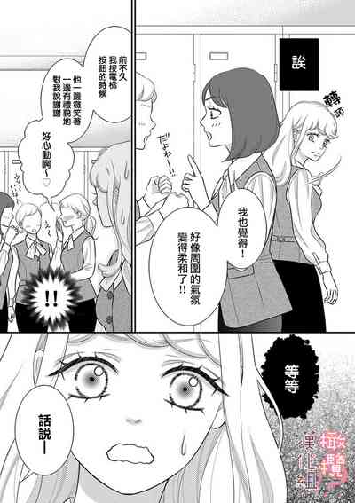 第114頁圖