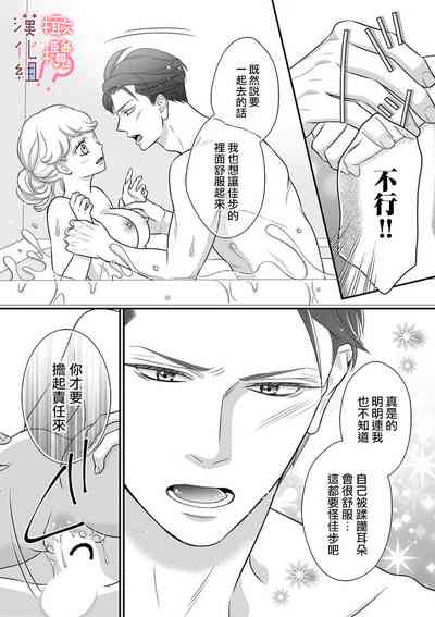 第134頁圖