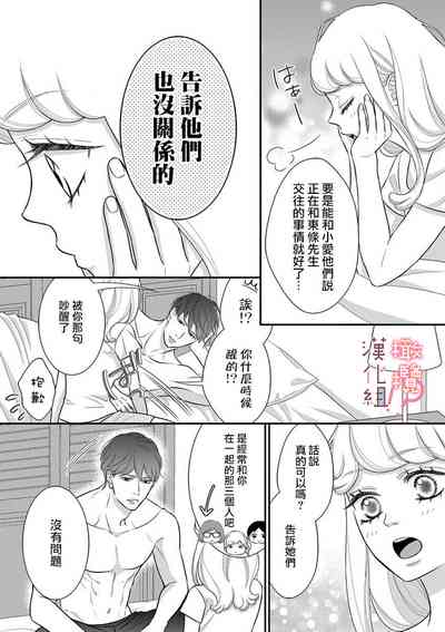 第138頁圖