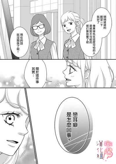 第142頁圖