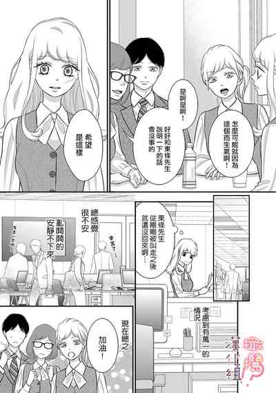 第154頁圖
