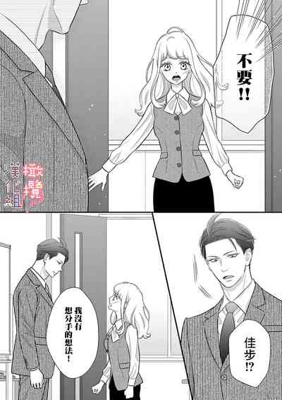 第158頁圖