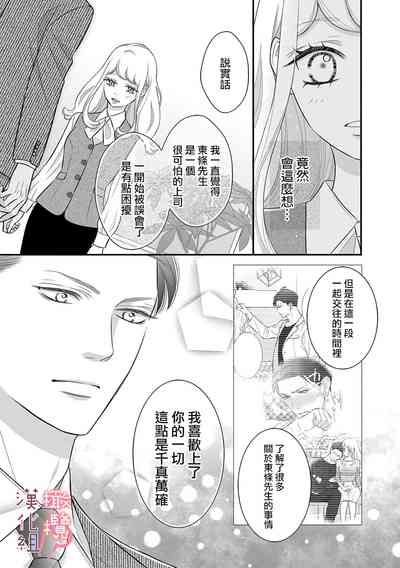 第162頁圖