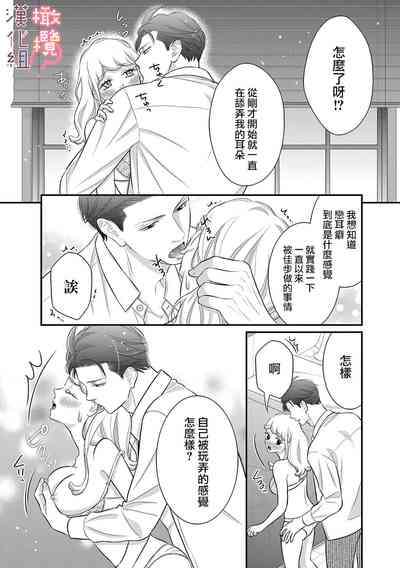第166頁圖