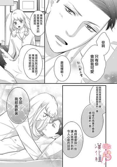 第174頁圖