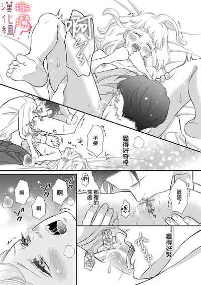 第22頁圖