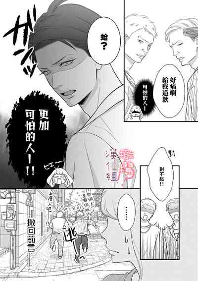 第42頁圖