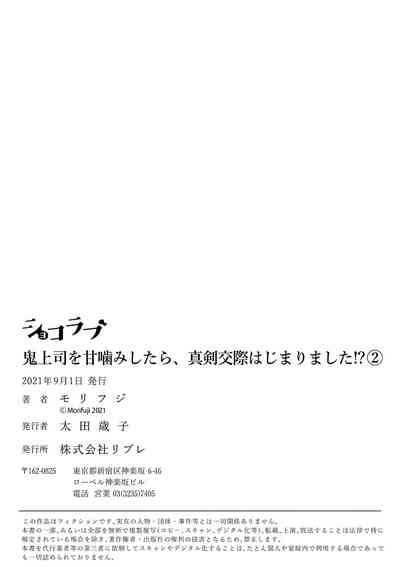 第58頁圖